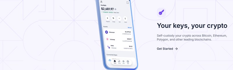 Blockchain.comは安全か？ 2026年のセキュリティレビュー