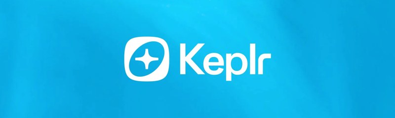 Keplrウォレットは安全か？ 2026年のセキュリティレビュー