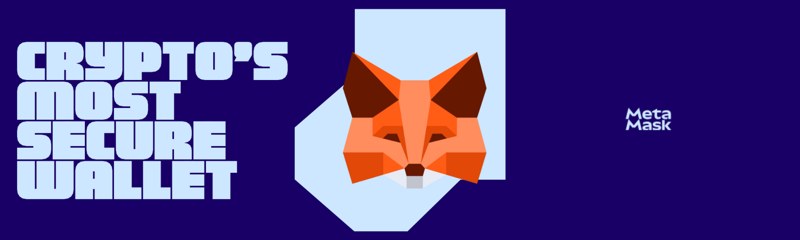 MetaMaskは安全か？ 2026年のセキュリティレビュー