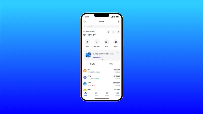 TrustWalletのパスワードを回復する方法